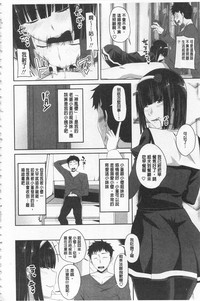 第86页图
