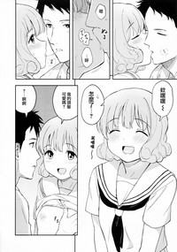 第6頁圖