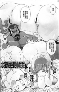 第10頁圖