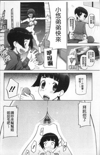第166頁圖