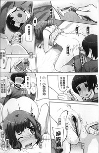 第170頁圖