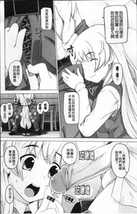 第18頁圖