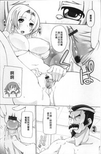 第194頁圖