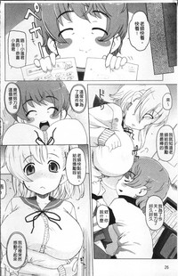 第34頁圖