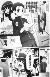 第98頁圖