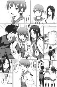 第202页图