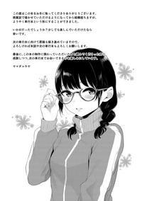 第206页图