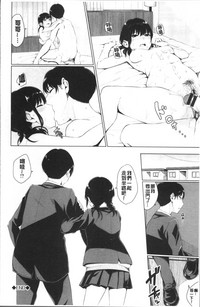 第26页图