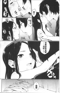 第38页图