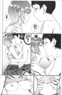 第54页图