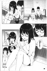 第90页图