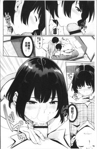 第98页图