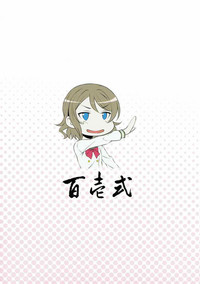 第26页图