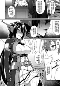 第18页图