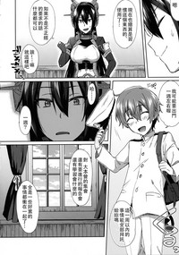 第6页图