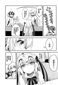 第34頁圖