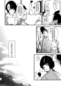 第22頁圖