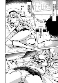 第14页图