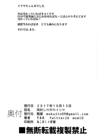 第22页图