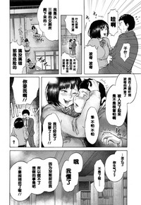 第6頁圖