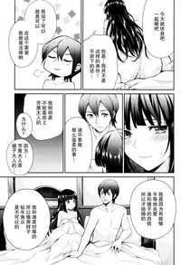 第30頁圖