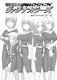 第2頁圖