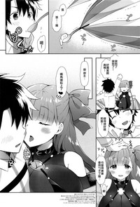 第26页图