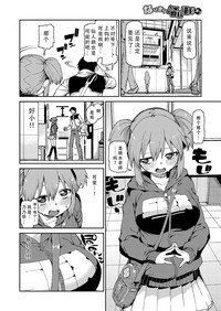 第2頁圖