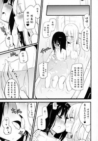 第10页图