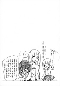 第18页图