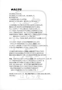 第22页图