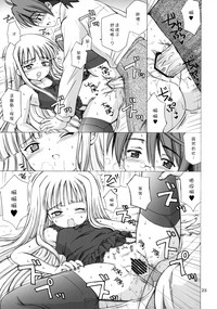 第22頁圖