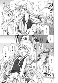 第30頁圖