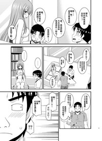第22頁圖