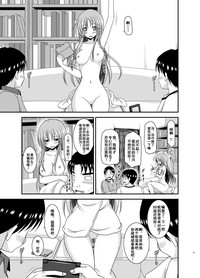第26頁圖
