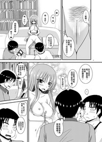第30頁圖