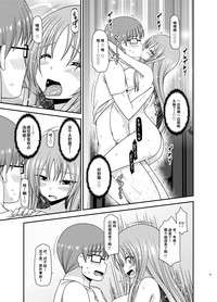 第54頁圖