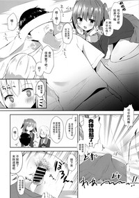 第6頁圖