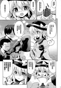 第10页图