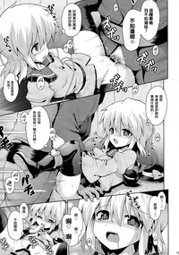 第14页图