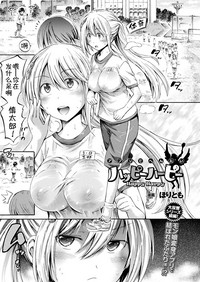 第2頁 封面 - HaSM.cc