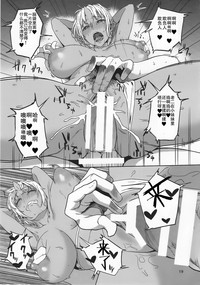 第18页 封面 - HaSM.cc