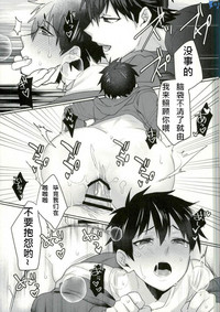 第34页图