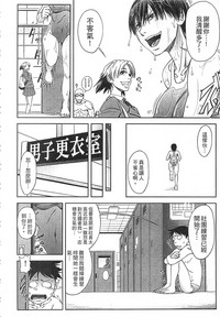 第154頁圖
