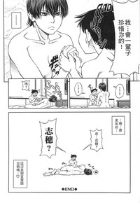 第202頁圖