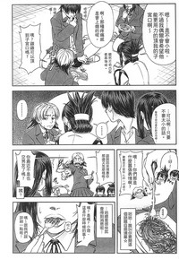 第206頁圖