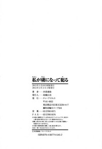 第210頁圖