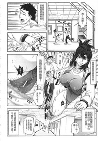 第94頁圖
