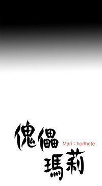 第146页图