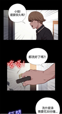 第150页图